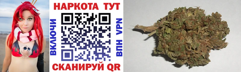 Купить ГАШИШ  Марихуана  АМФ  Codein  МЕФ  Покачи