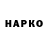 Alpha PVP Соль Hfj Ufu