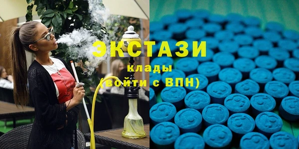 MESCALINE Горняк